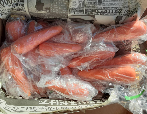 1/29東京都のM・T様よりにんじんをいただきました!